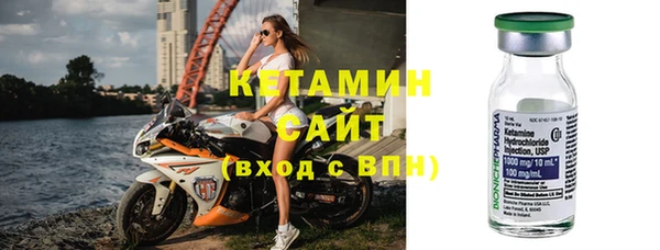 таблы Навашино