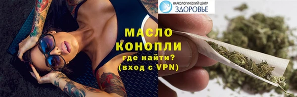 СК Нея