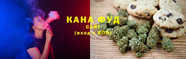 таблы Навашино
