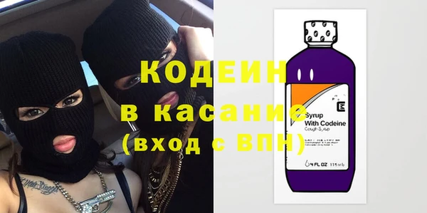 таблы Навашино