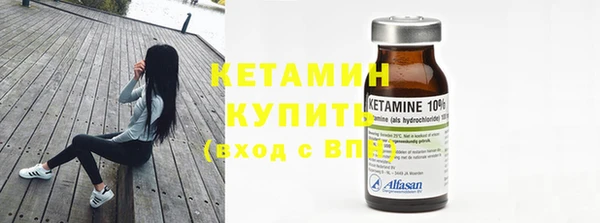 индика Наволоки