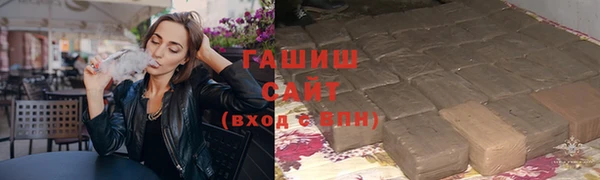 стаф Надым