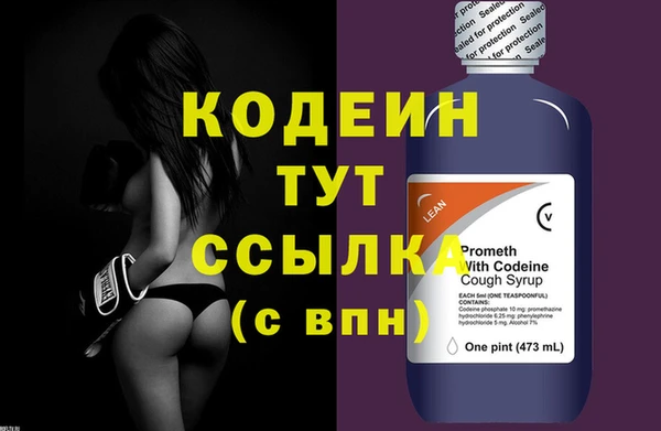 таблы Навашино