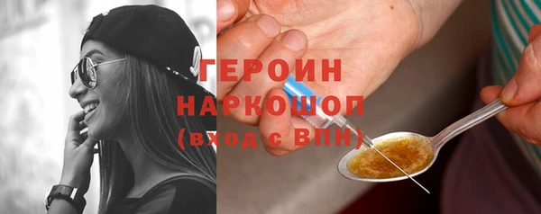mix Нефтекумск