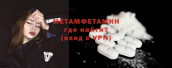 индика Наволоки