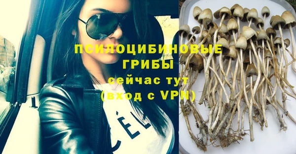 таблы Навашино