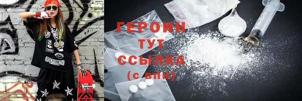 индика Наволоки