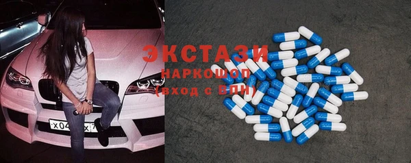 индика Наволоки