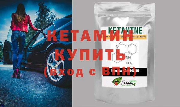 таблы Навашино