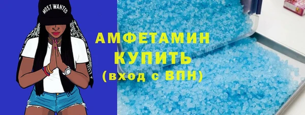 таблы Навашино