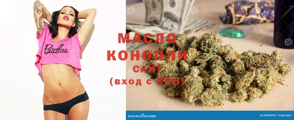 таблы Навашино