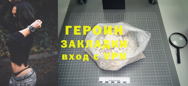 индика Наволоки